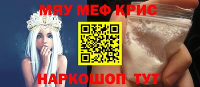 хмурый Заволжье