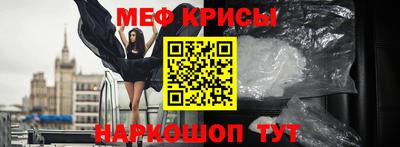 хмурый Заволжье