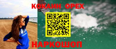 хмурый Заволжье