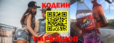 хмурый Заволжье