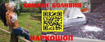 герыч Изобильный