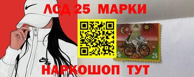 ALPHA-PVP Жуковский