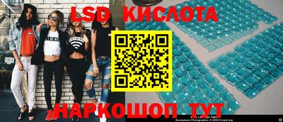 хмурый Заволжье