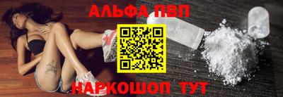 хмурый Заволжье
