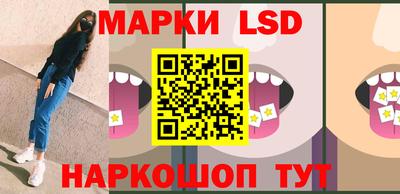 ALPHA-PVP Жуковский