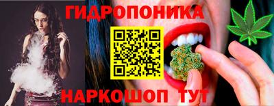 хмурый Заволжье