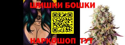 ALPHA-PVP Жуковский