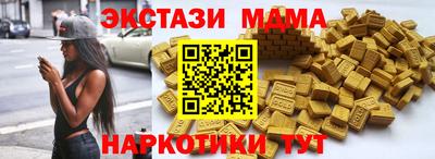 хмурый Заволжье