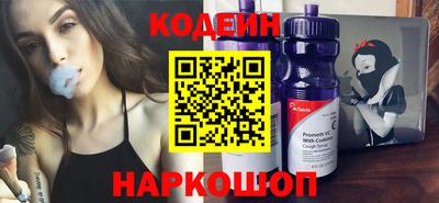 хмурый Заволжье