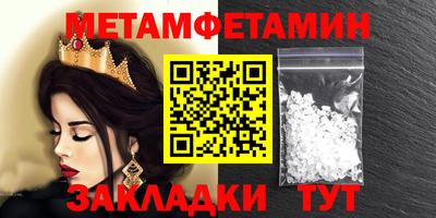 хмурый Заволжье