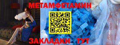 хмурый Заволжье