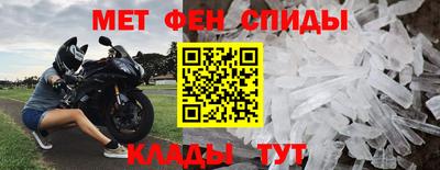 хмурый Заволжье