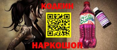 ALPHA-PVP Жуковский