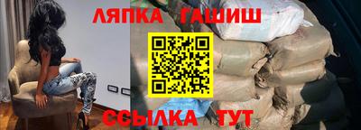 хмурый Заволжье