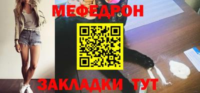 хмурый Заволжье