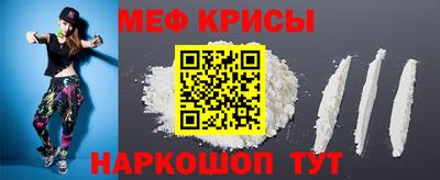 ALPHA-PVP Жуковский