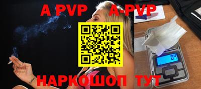 хмурый Заволжье